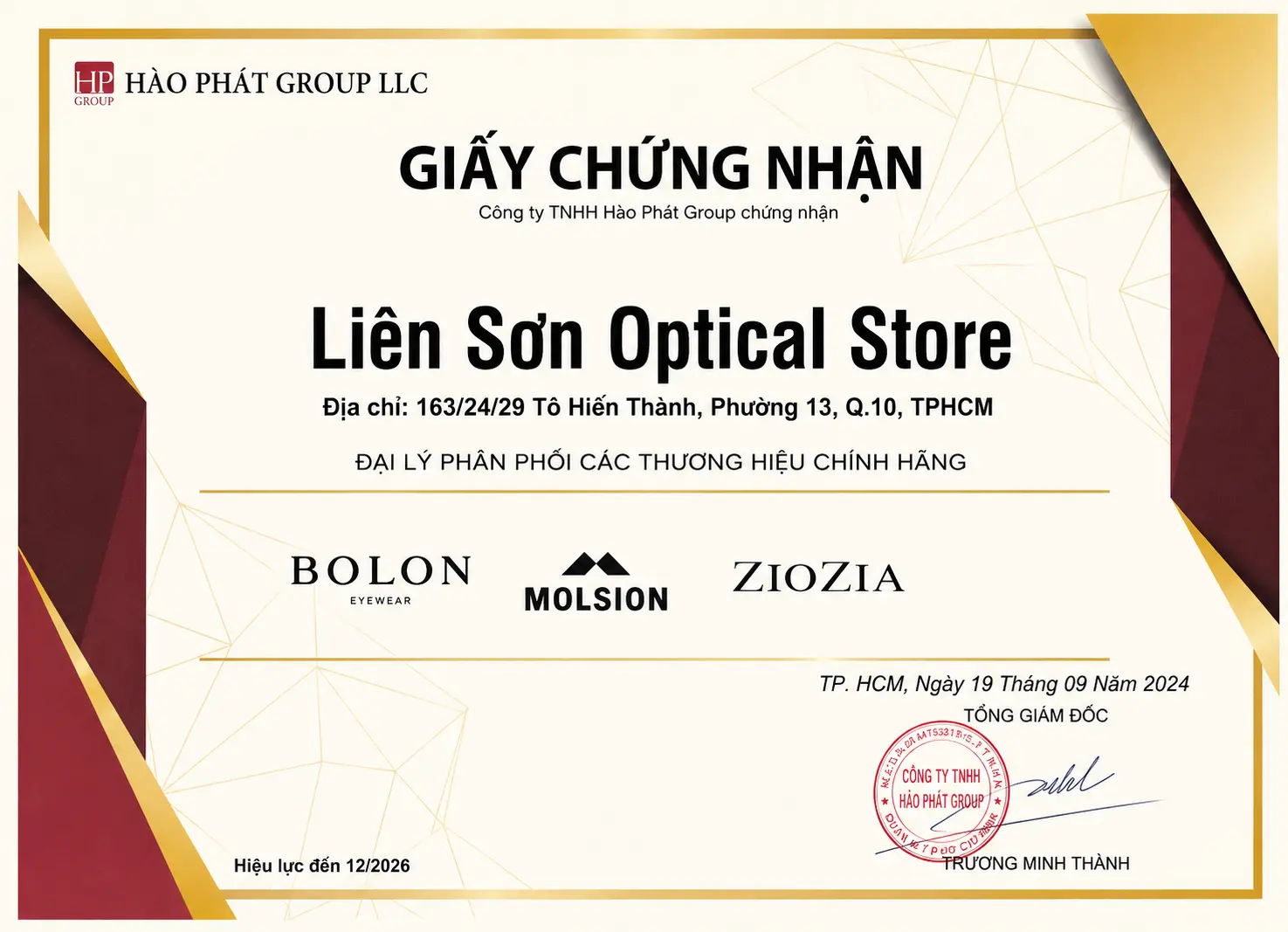 Chứng nhận đại lý phân phối kính Ziozia chính hãng (Trương Hào Phát) tại Liên Sơn Optical Store