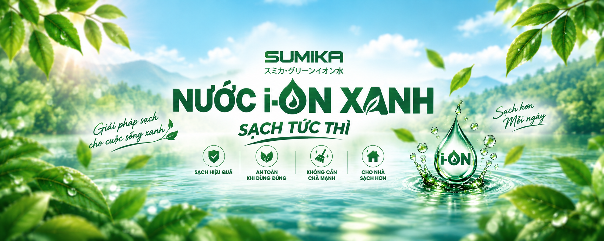 Nước i-ON Xanh Sumika