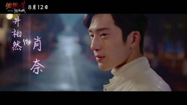 Love O2O