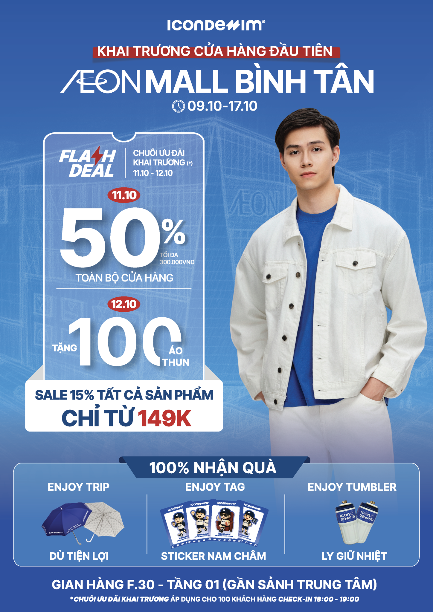 ICONDENIM Khai Trương Cửa Hàng Mới Tại AEON MALL BÌNH TÂN