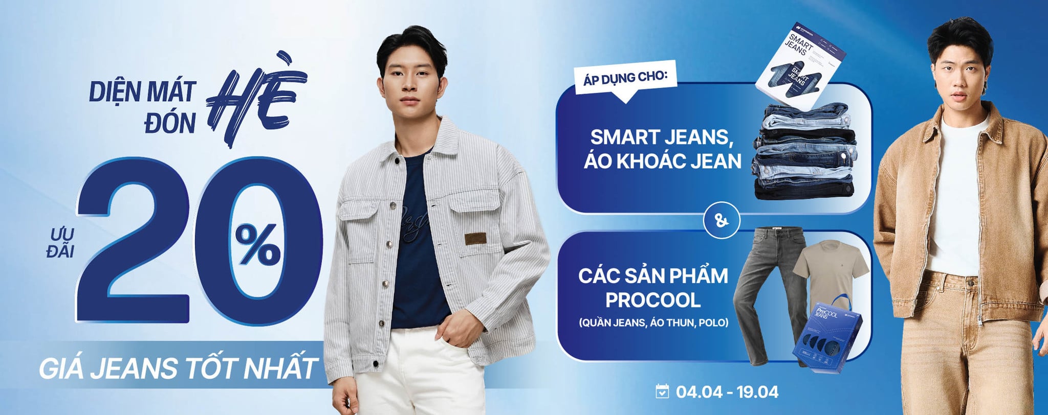 ƯU ĐÃI CHÀO HÈ - GIẢM TOÀN BỘ 20%