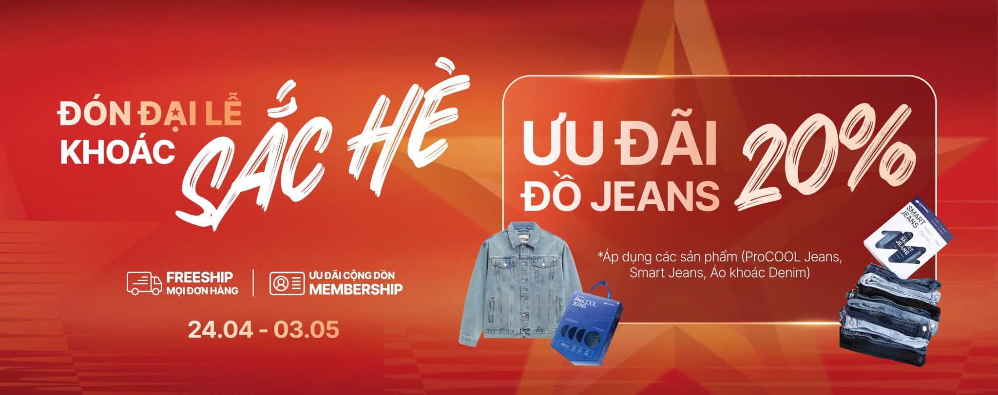 ƯU ĐÃI CHÀO HÈ - GIẢM TOÀN BỘ 20%