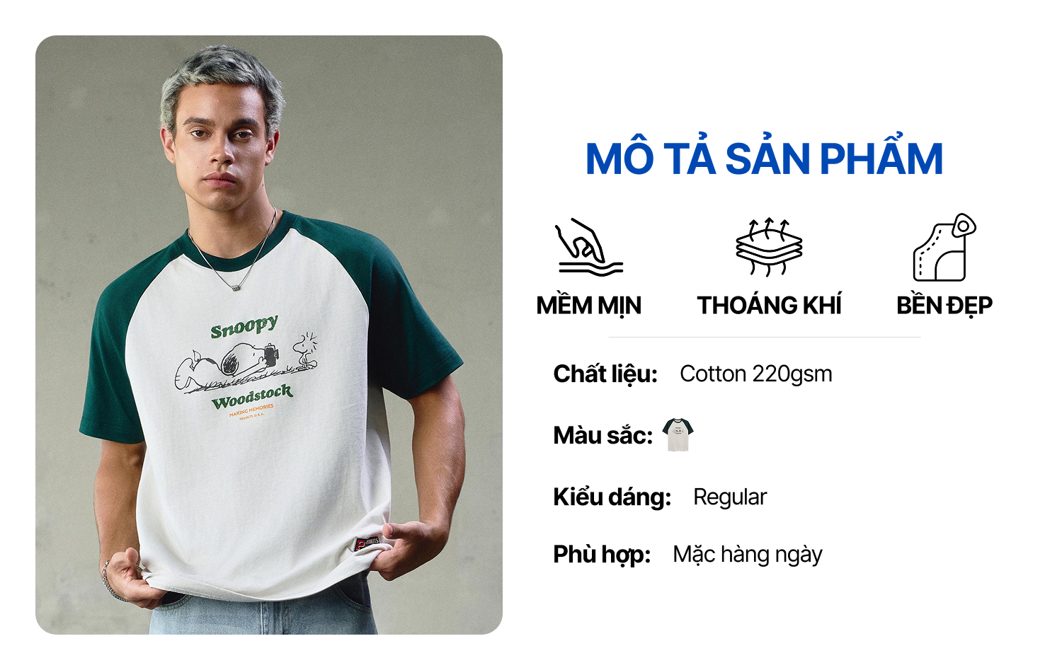 PEANUTS SNOOPY COLLECTION