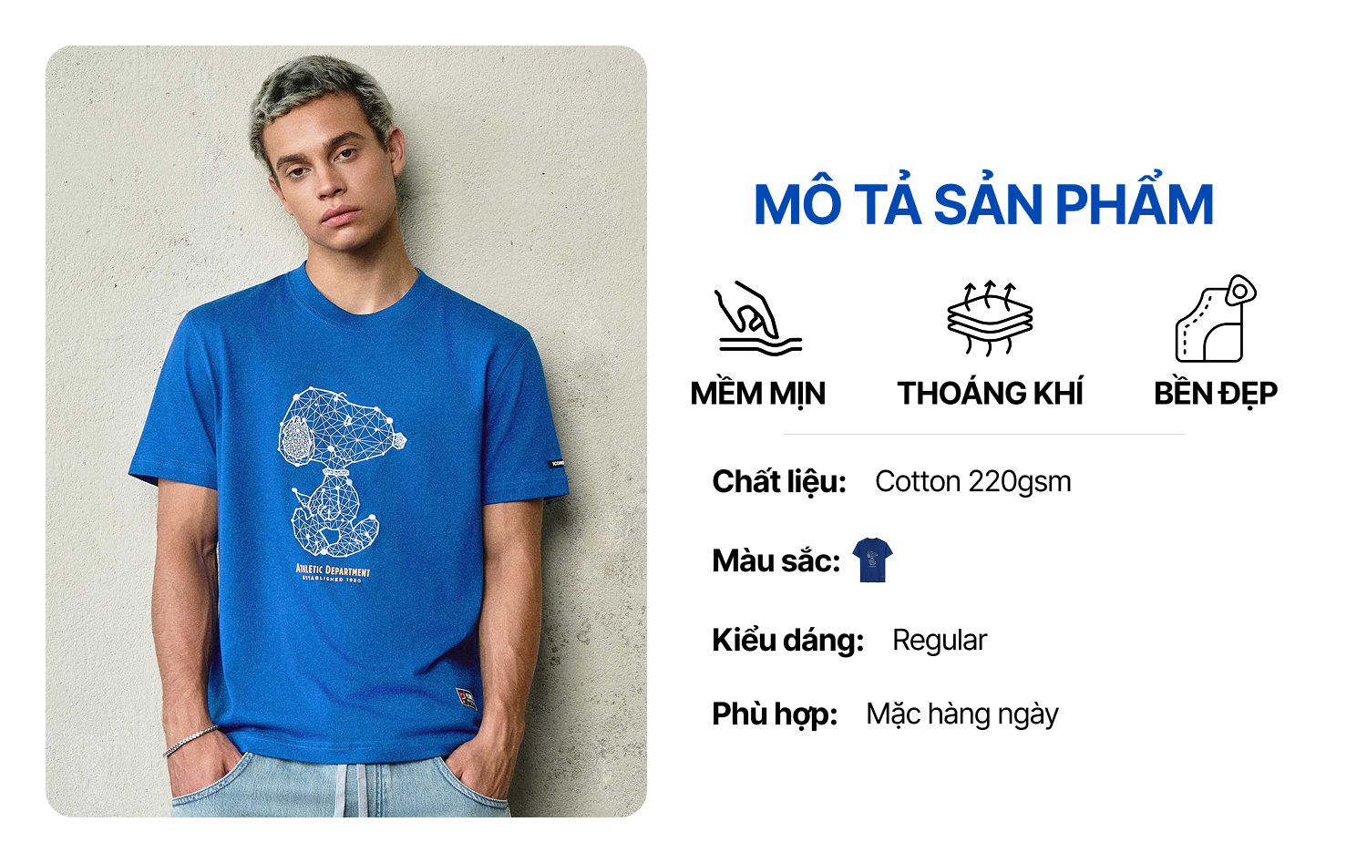 PEANUTS SNOOPY COLLECTION