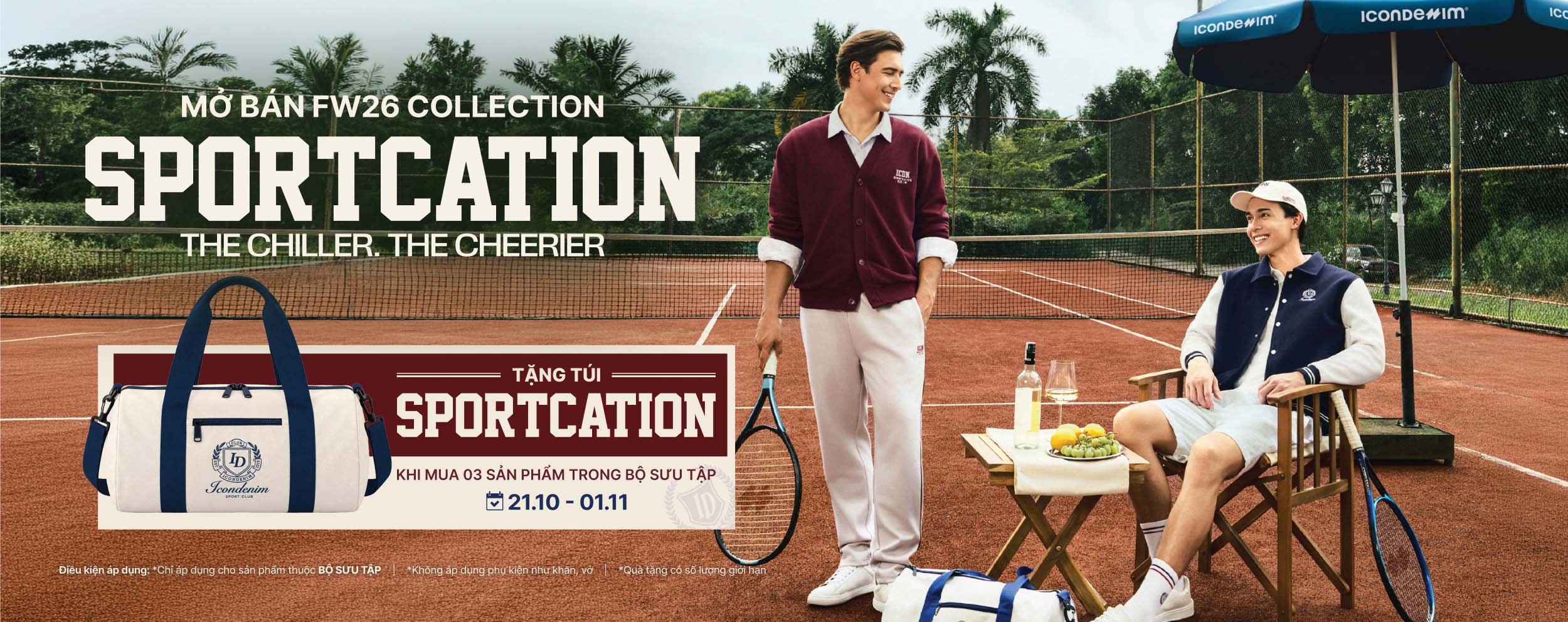 Sportcation Collection