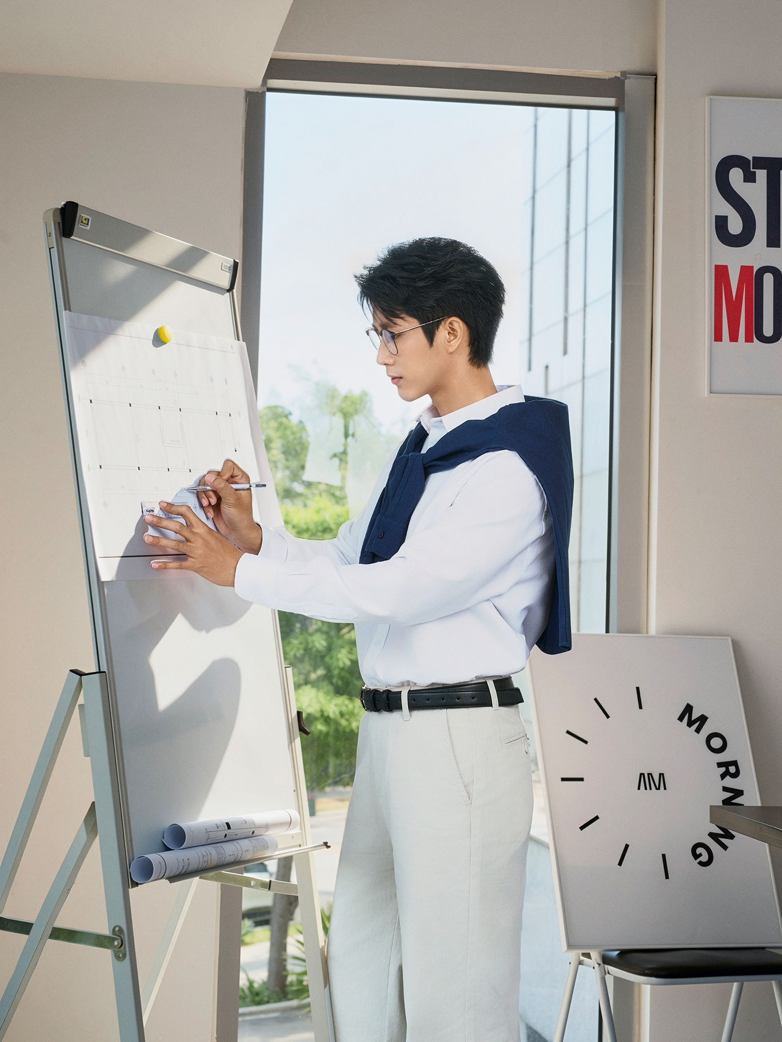 modern shift