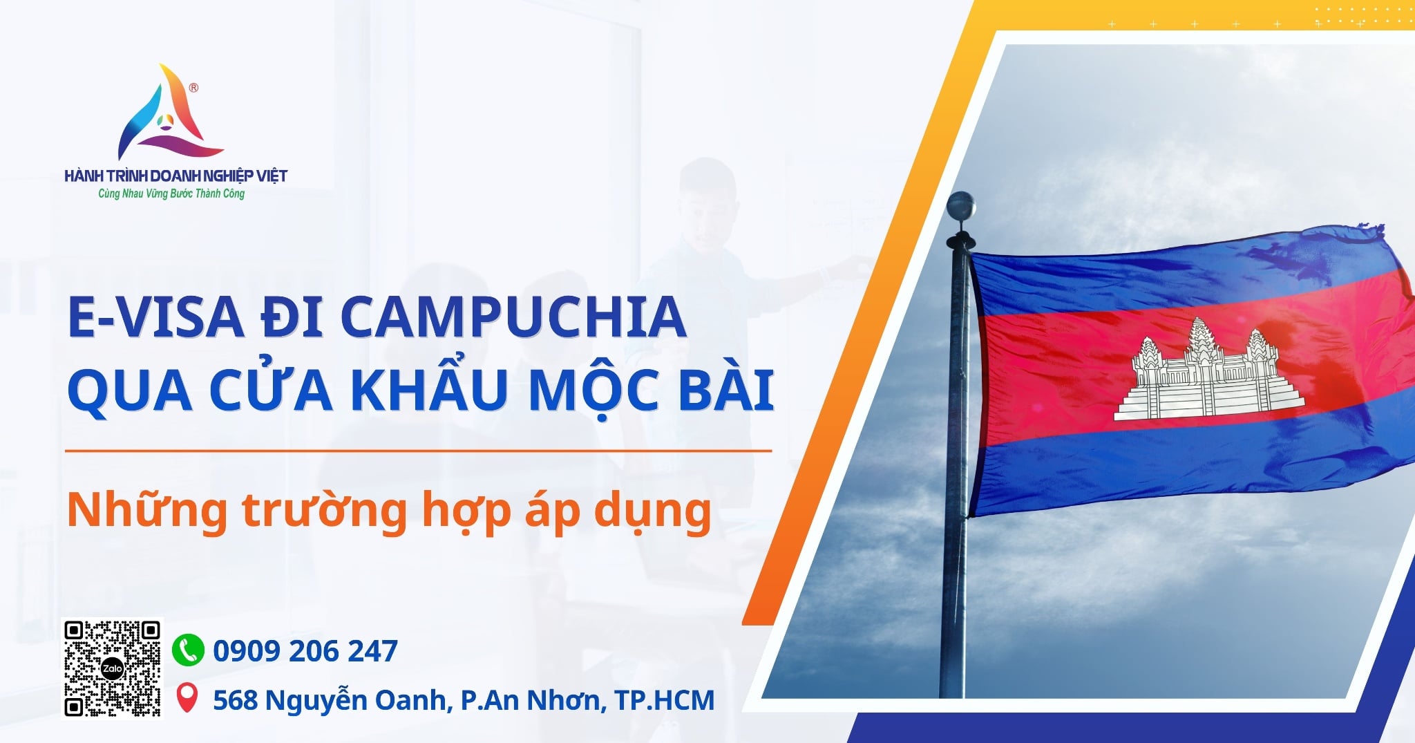 Đi Cambodia qua cửa khẩu Mộc Bài có cần E-visa không?