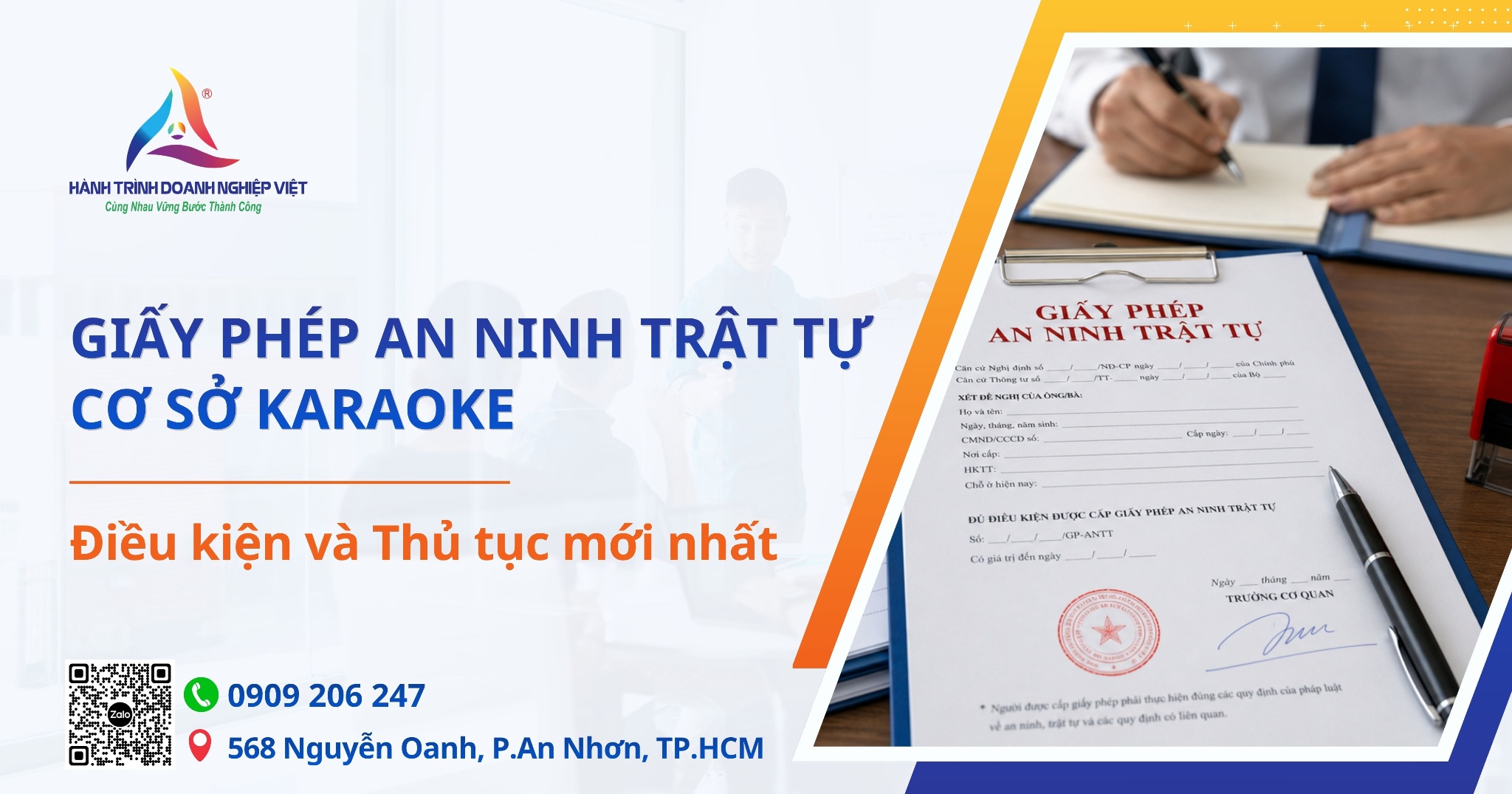 Xin giấy phép an ninh trật tự cho cơ sở Karaoke năm 2026