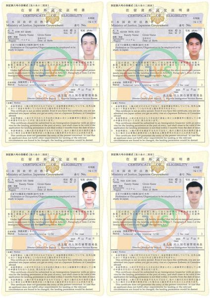 2025年12月6日　弊社4名の実習生【半自動溶接：男性2名・鋳造：男性2名】の在留資格認定証明書が下りました。おめでとうございます！