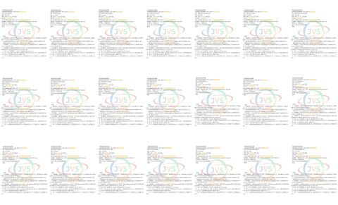 2026年7月28日　弊社21名の実習生【惣菜製造業：女性21名】の在留資格認定証明書が下りました。おめでとうございます！
