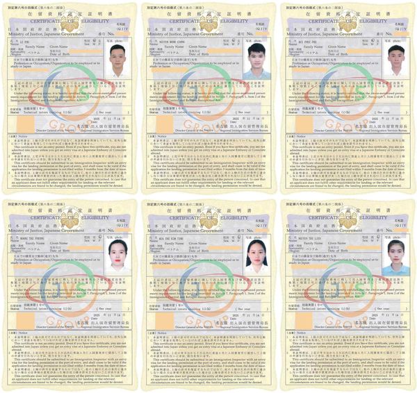 2025年11月17日　弊社6名の実習生【機械検査：男性3名・女性3名】の在留資格認定証明書が下りました。おめでとうございます！
