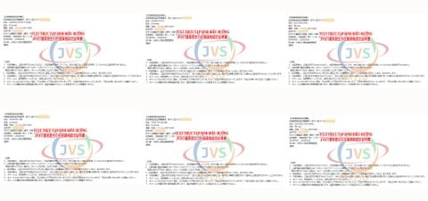 2026年3月6日　弊社6名の実習生【介護：女性4名・男性2名】の在留資格認定証明書が下りました。おめでとうございます！