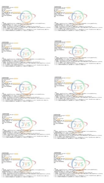 CHÚC MỪNG 10 NAM TTS CHẾ BIẾN THỰC PHẨM CÓ TCLT NGÀY 5/9/2026