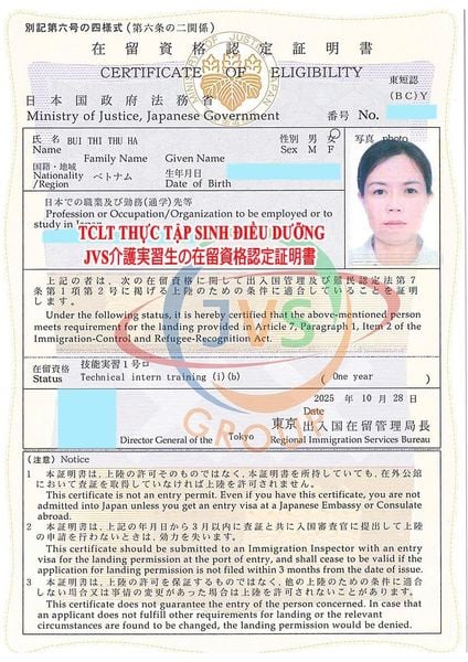 CHÚC MỪNG 1 NỮ TTS ĐIỀU DƯỠNG CÓ TCLT NGÀY 5/11/2025