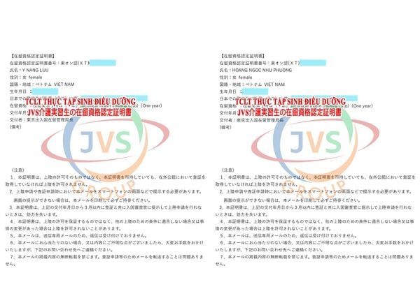 CHÚC MỪNG 2 NỮ TTS ĐIỀU DƯỠNG CÓ TCLT NGÀY 18/6/2026