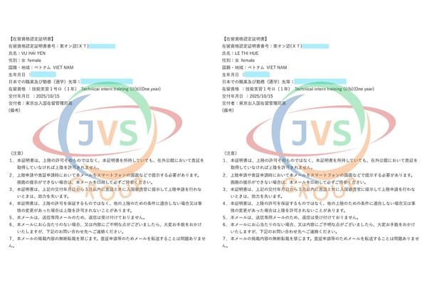 CHÚC MỪNG 2 NỮ TTS CƠM HỘP CÓ TCLT NGÀY 16/10/2025