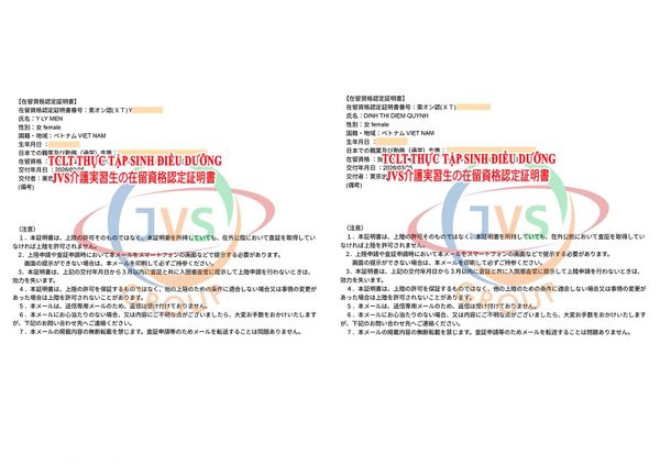 CHÚC MỪNG 2 NỮ TTS ĐIỀU DƯỠNG CÓ TCLT NGÀY 26/3/2026