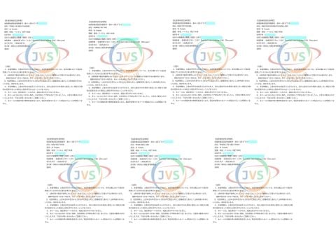 CHÚC MỪNG 7 NỮ TTS CƠM HỘP CÓ TCLT NGÀY 18/5/2026