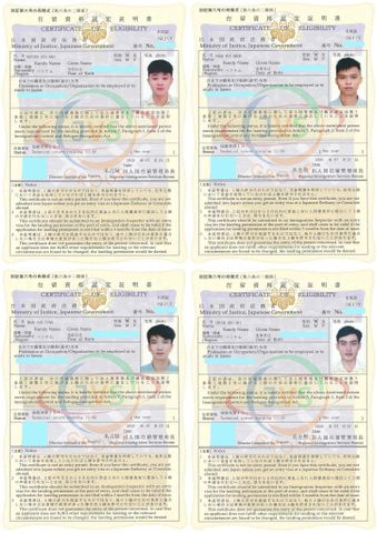 CHÚC MỪNG 3 NAM TTS KIỂM TRA MÁY MÓC VÀ 1 LẮP RÁP LKCK CÓ TCLT NGÀY 27/7/2026