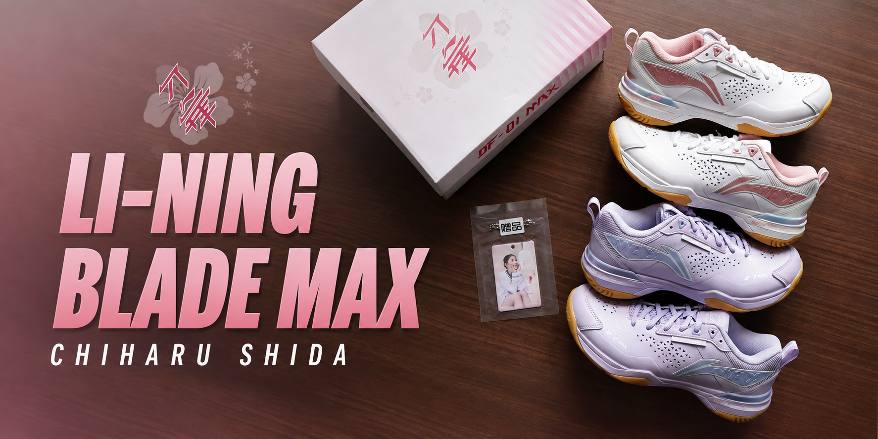 LI-NING BLADE MAX SHIDA – Đôi Giày Cầu Lông Mang Dấu Ấn Chiharu Shida