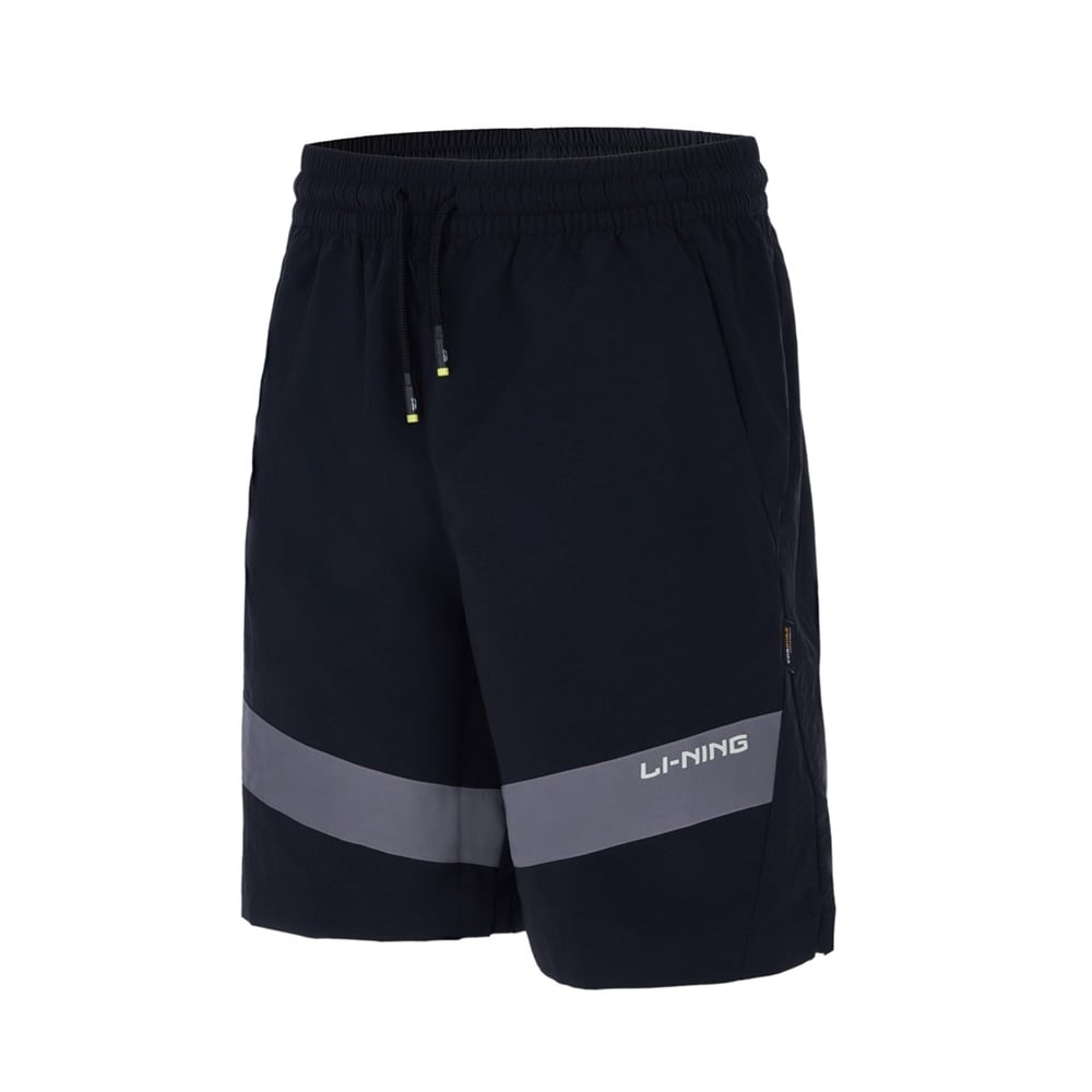 Quần Short Nam Li-Ning AKSV459-3V