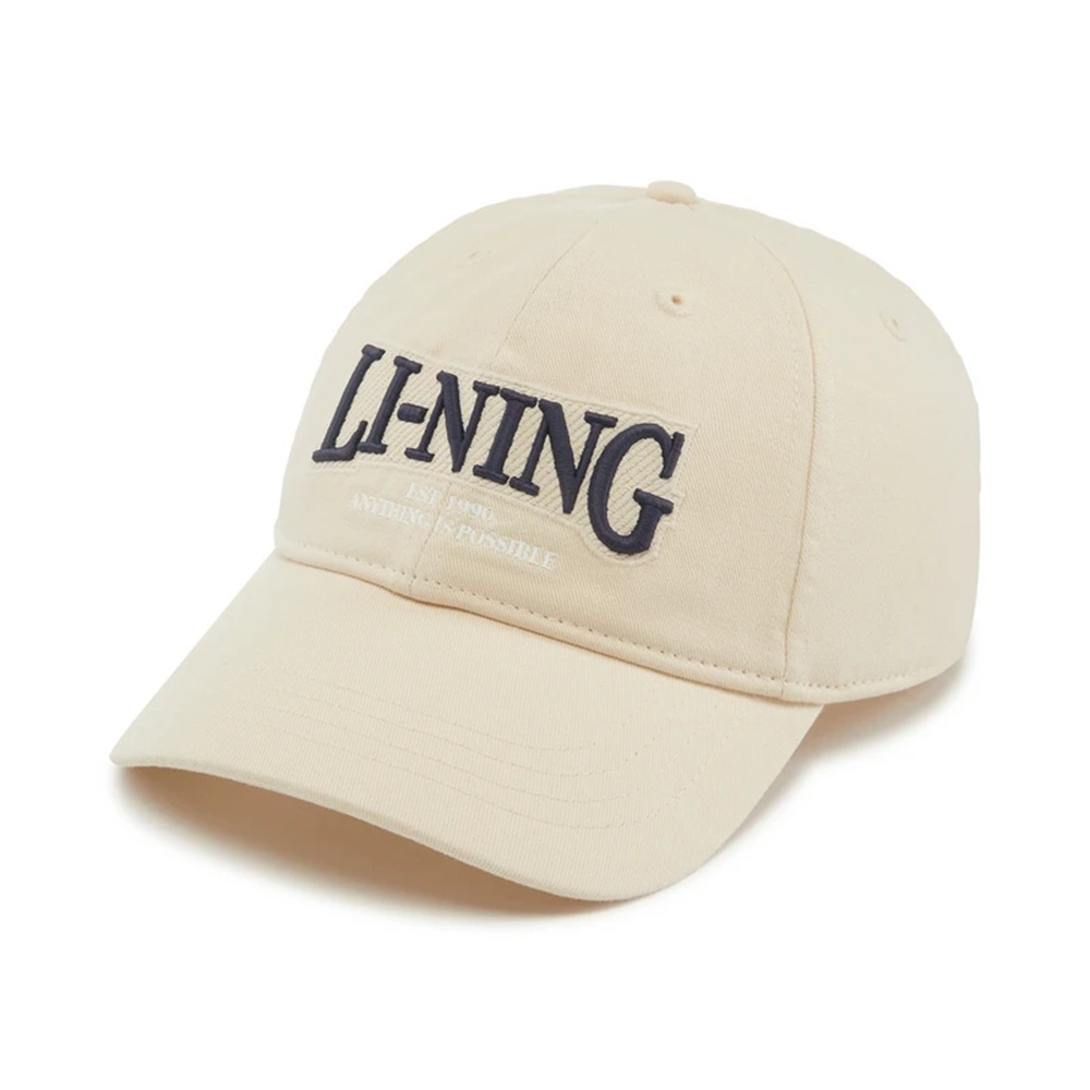Mũ Thể Thao Li-Ning AMYV203-2V