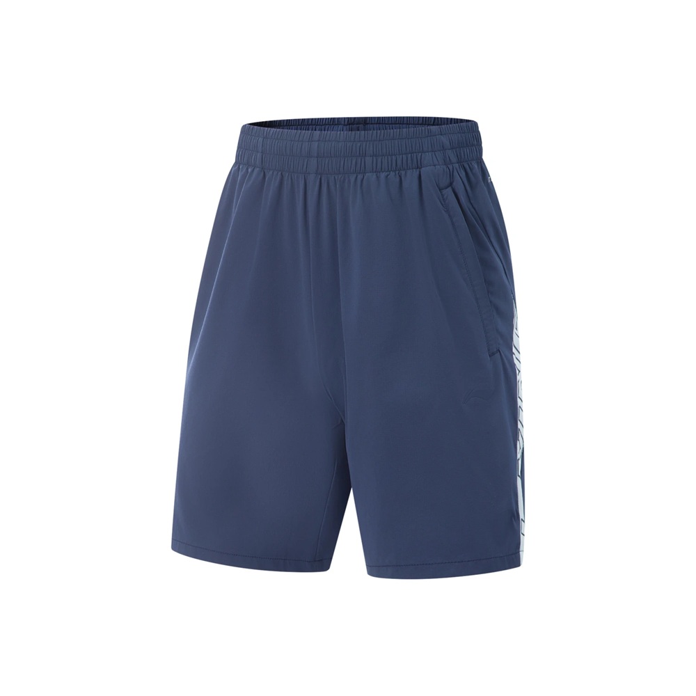 Quần Short Nam Li-Ning AKSV427-3V