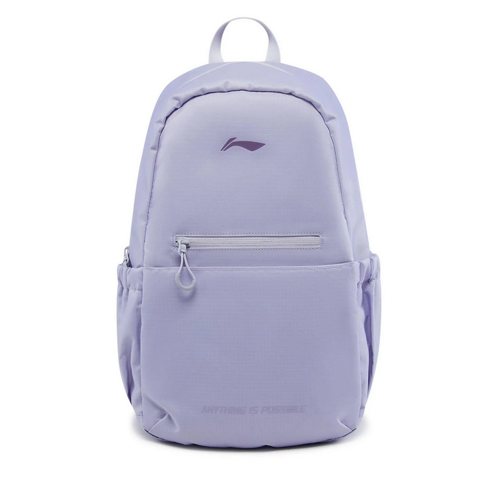 Balo Thể Thao Li-Ning ABSW133-3V