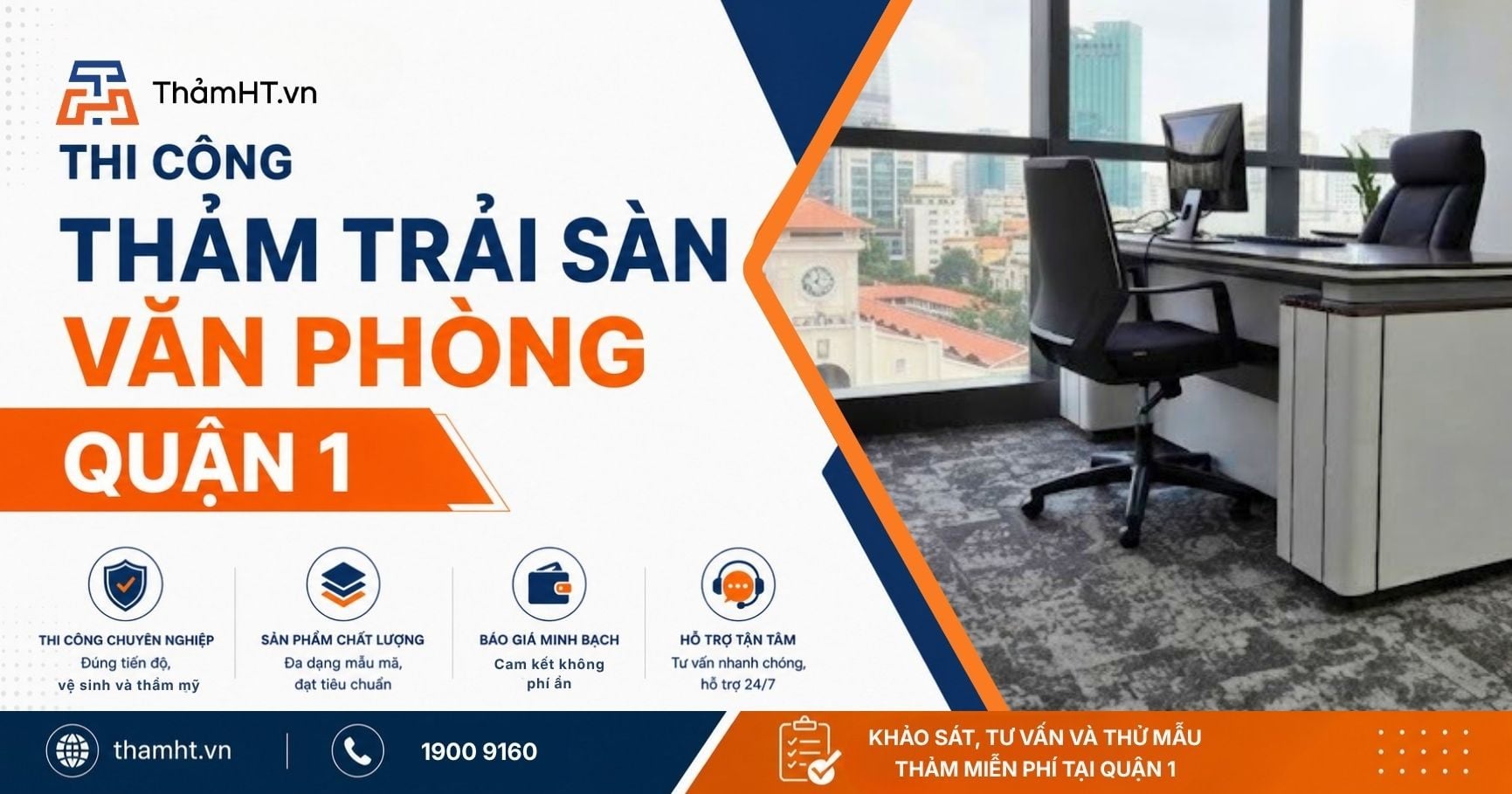 Cung Cấp Thảm Trải Sàn Văn Phòng Quận 1: Báo giá minh bạch - Thi công nhanh - Thử mẫu tận nơi