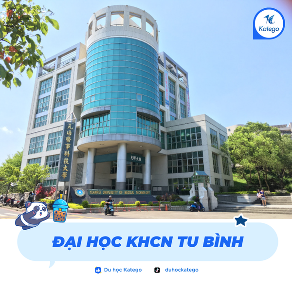 Đại học Công nghệ Y tế Nguyên Bội - Chuyên Đào Tạo Và Ứng Dụng Công Nghệ Y Tế Ở Đài Loan