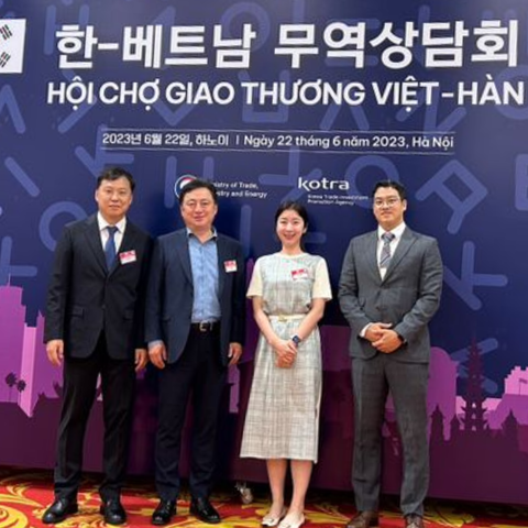 VIKOMED at KOREA - VIETNAM PARTNERSHIP FAIR 2023