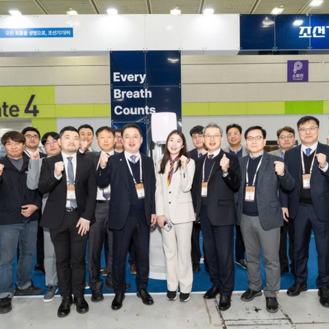 SIGNING CEREMONY OF THE COOPERATION AGREEMENT BETWEEN THE VIETNAM PRIVATE HOSPITAL ASSOCIATION & CHOSUN INSTRUMENT AT KIMES 2025