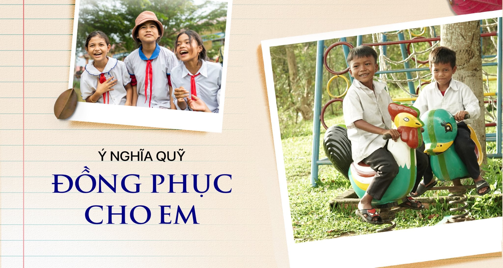 Quỹ Đồng Phục Cho Em