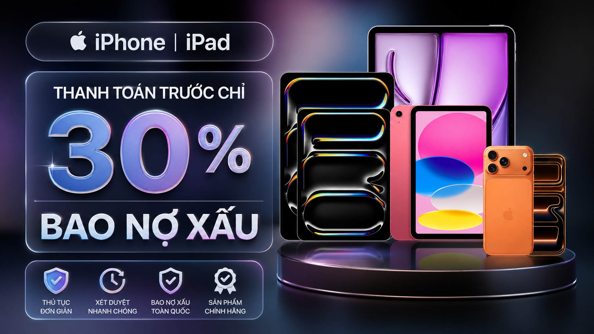 iPad Pro M5 11