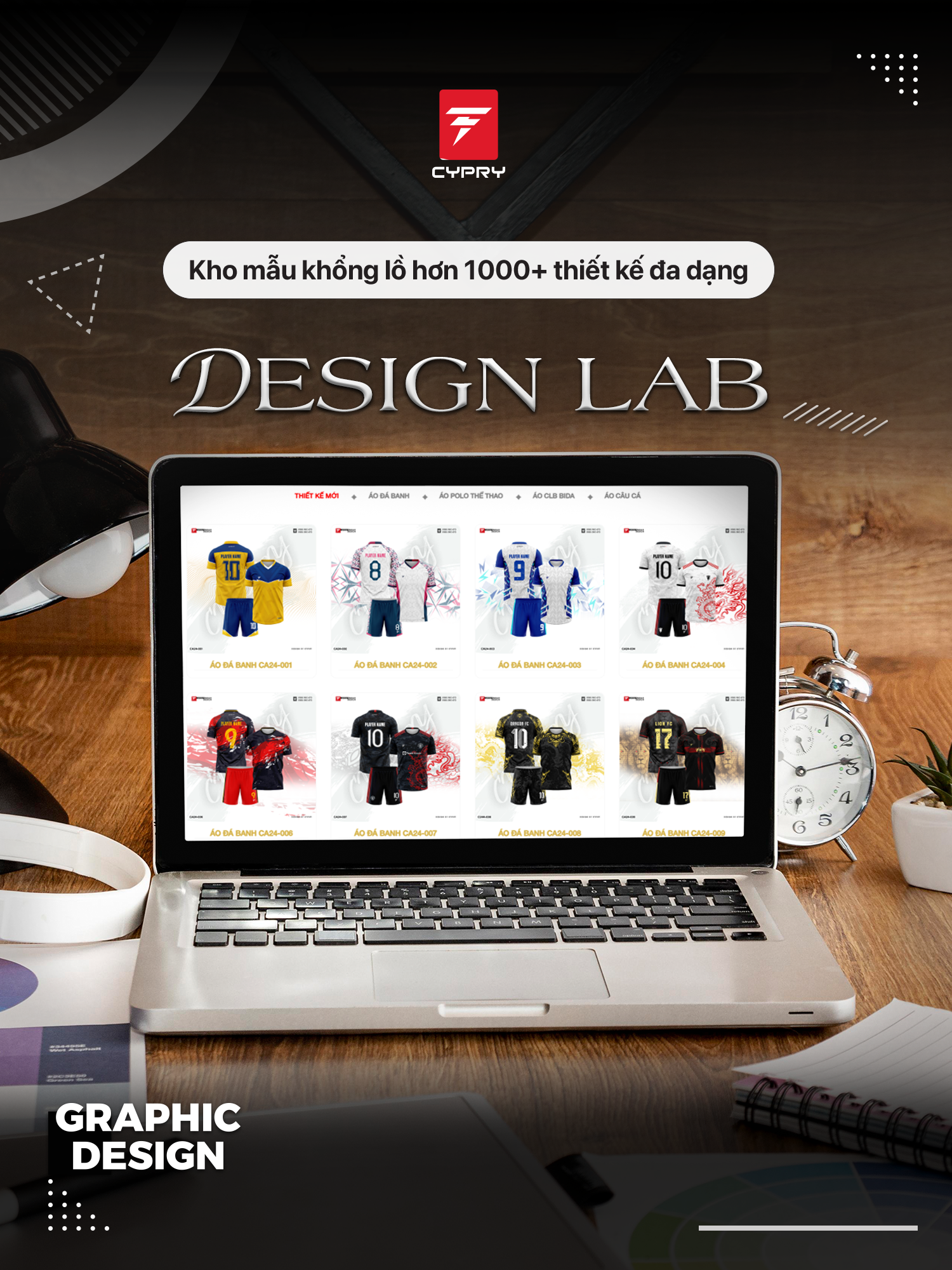 DESIGN LAB by CYPRY