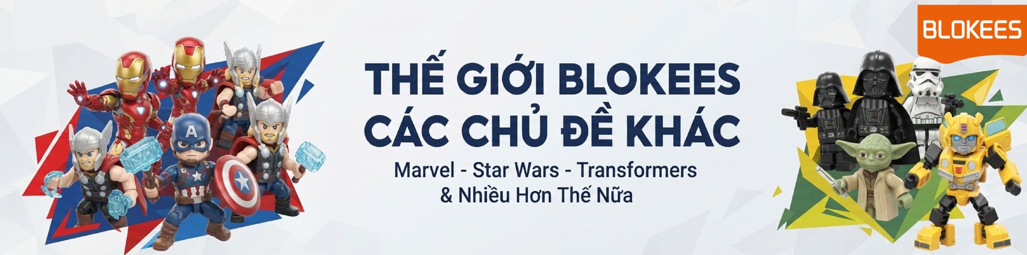 BLOKEES KHÁC
