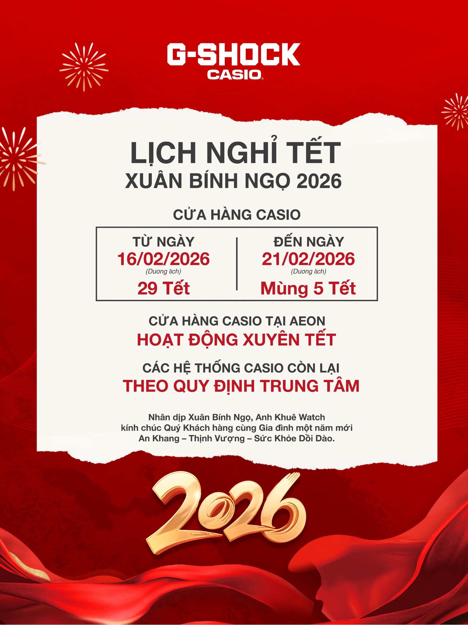 THÔNG BÁO VỀ LỊCH HOẠT ĐỘNG TẾT BÍNH NGỌ TẠI HỆ THỐNG CỬA HÀNG CASIO