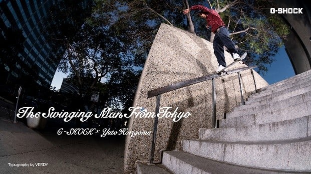 Casio công bố hợp tác đại sứ với vận động viên trượt ván chuyên nghiệp Yuto Horigome