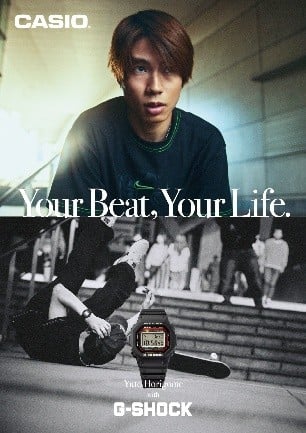 Casio khởi động chiến dịch G-SHOCK mới toàn cầu “Your Beat, Your Life”