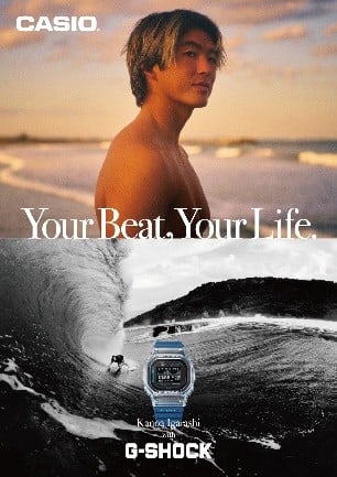 Casio khởi động chiến dịch G-SHOCK mới toàn cầu “Your Beat, Your Life”