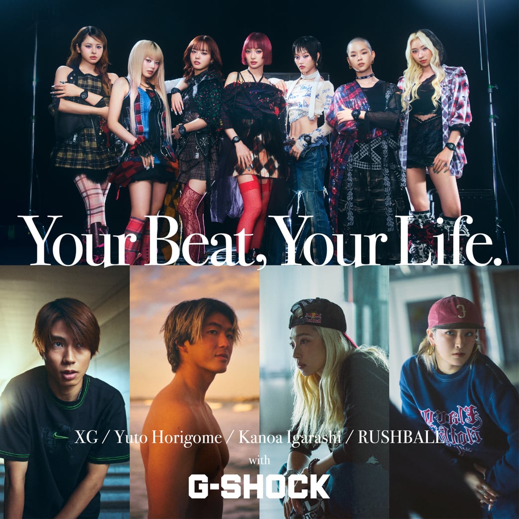 Casio khởi động chiến dịch G-SHOCK mới toàn cầu “Your Beat, Your Life”
