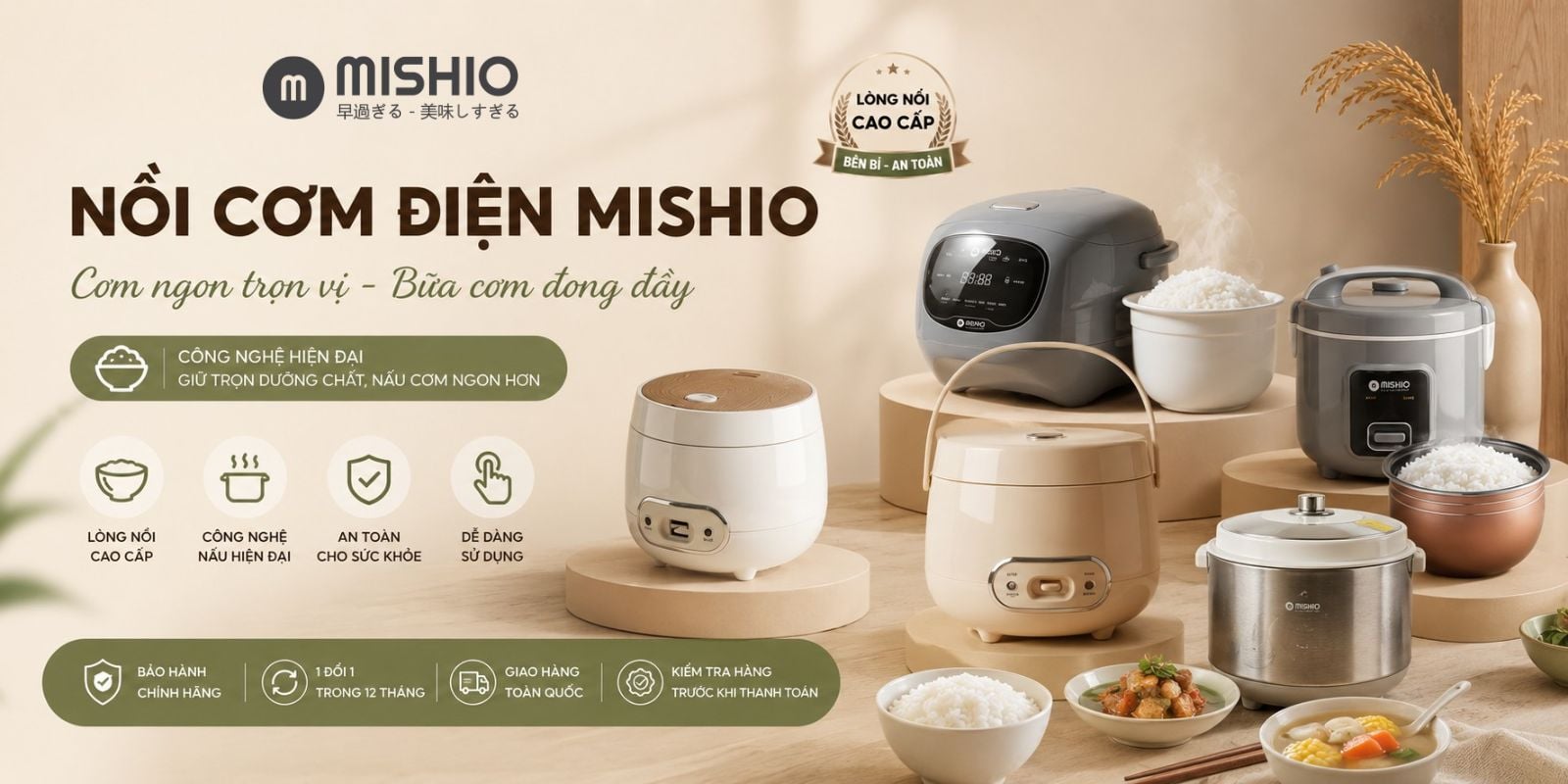 Nồi Cơm Điện