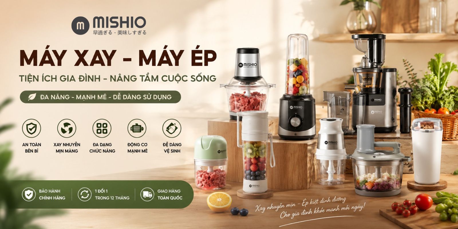 Máy xay thịt