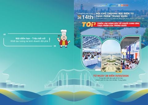 EXHIBITION KIT - WUHAN FAIR 2026