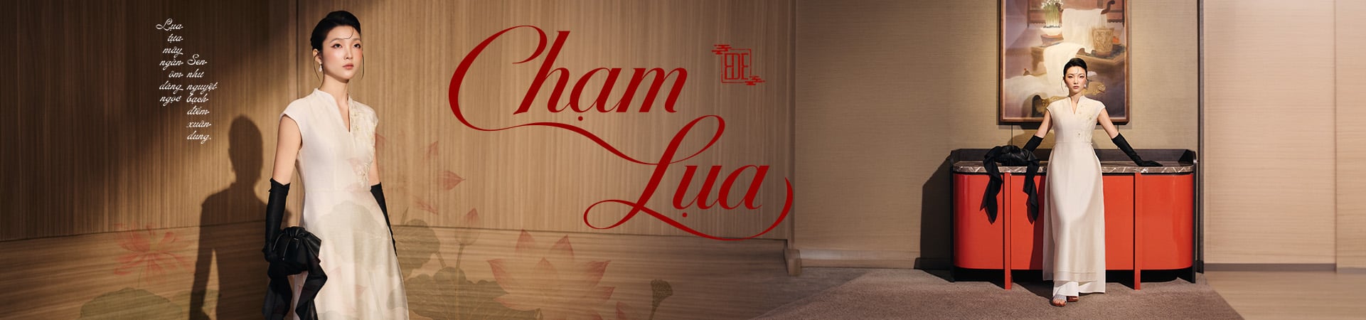 Banner homepage