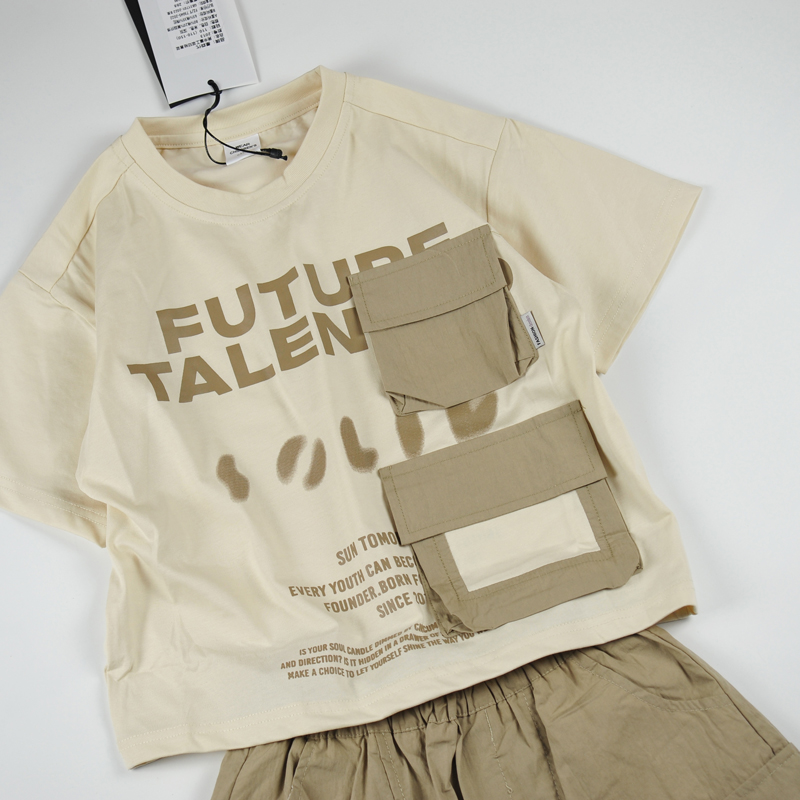 Bộ bé trai Quảng Châu Future 2013