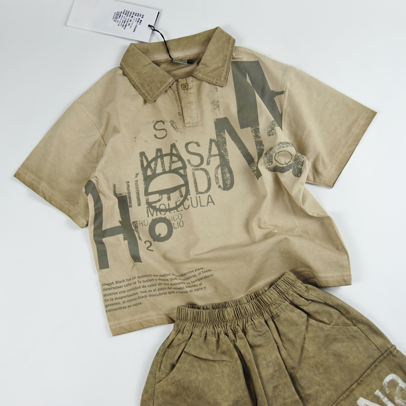 Bộ bé trai Quảng Châu Masan 2079