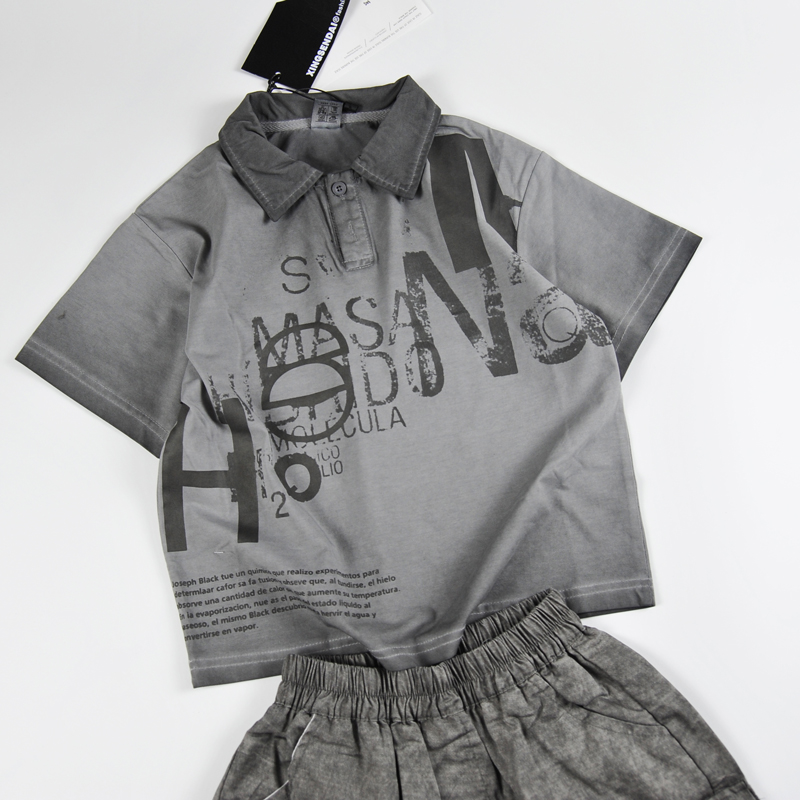 Bộ bé trai Quảng Châu Masan 2079