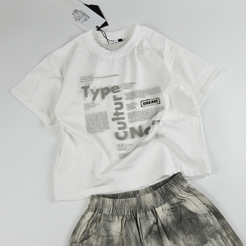 Bộ bé trai Quảng Châu Type 2011