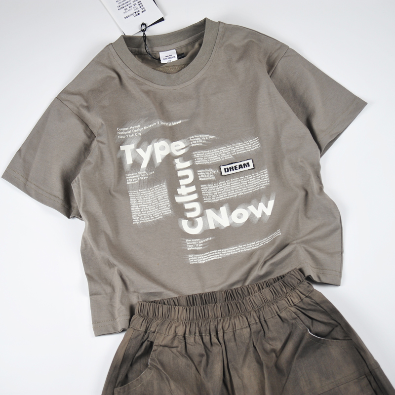 Bộ bé trai Quảng Châu Type 2011